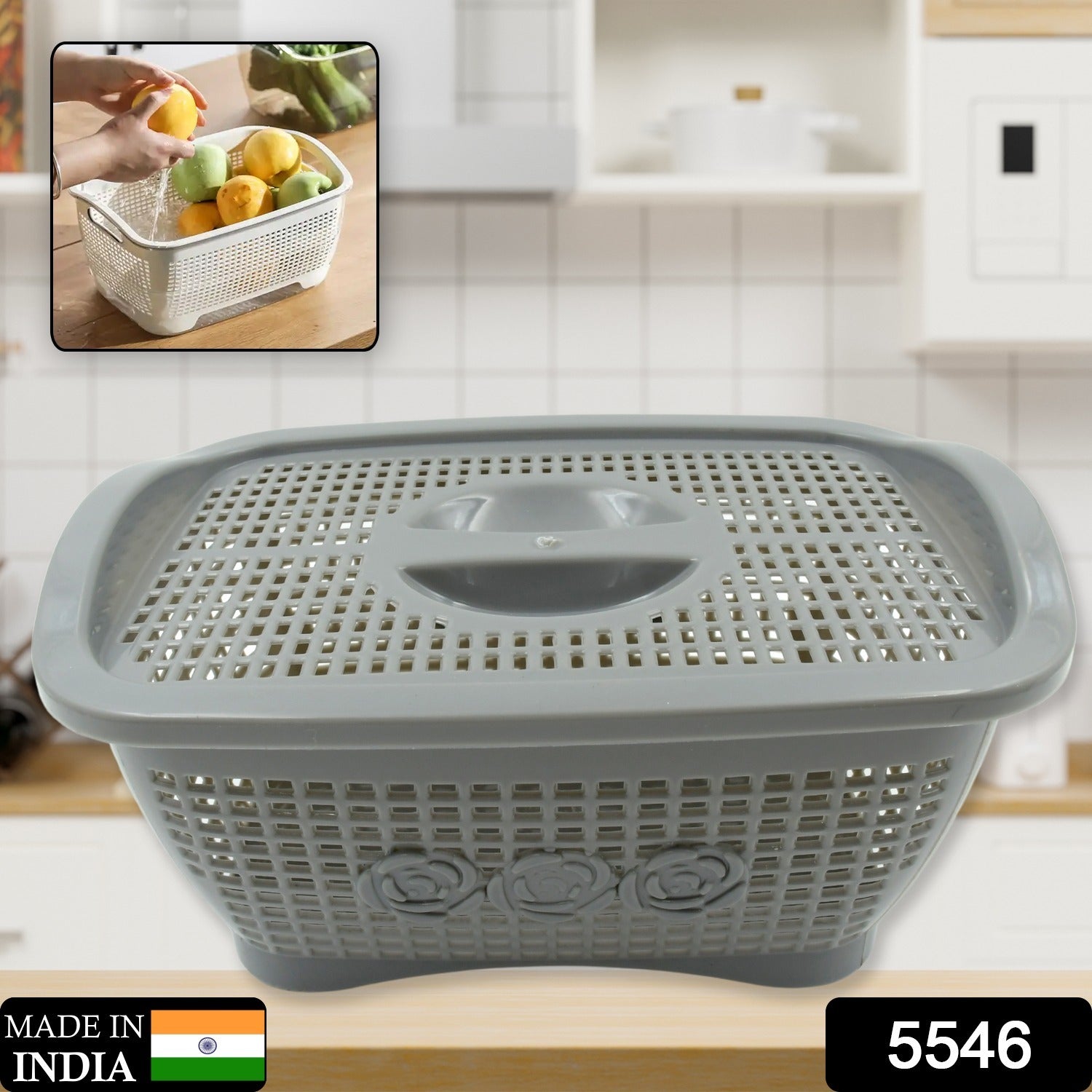 5546 Multipurposes Plastic Basket, Organizer for Kitchen, Countertop, Cabinet, Bathroom with Lid, Plastic Storage Basket For Store Fruits, Vegetables, Magazines, Cosmetics, Stationary (1 Pc / Mix Color ) 5546 Multipurposes Plastic Basket, Organizer for Kitchen, Countertop, Cabinet, Bathroom with Lid, Plastic Storage Basket For Store Fruits, Vegetables, Magazines, Cosmetics, Stationary (1 Pc / Mix Color )
